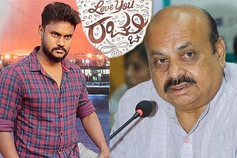 death vivek