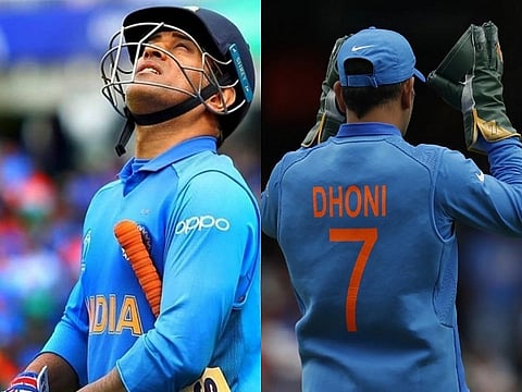 dhoni web