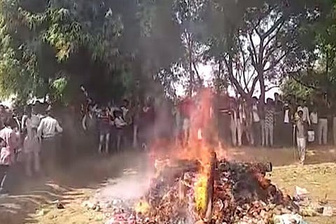 fire