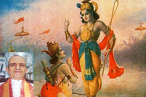 geeta