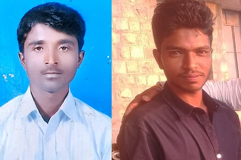 gokak