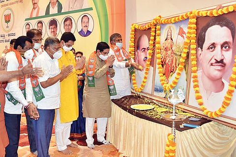 h17-BJP 1