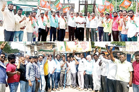 halappa Acharya Minister BJP Celebration
