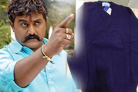 komal