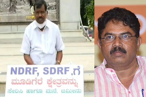 mp kumaraswamy