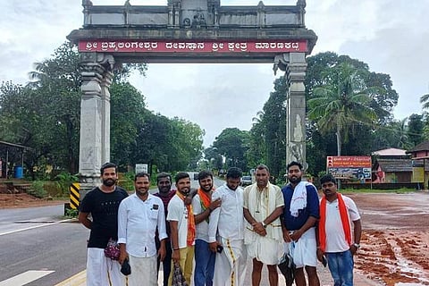 padhayathre web
