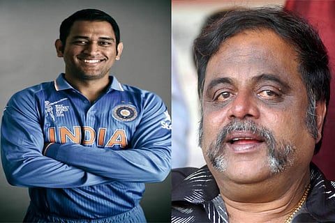 pic ambhai