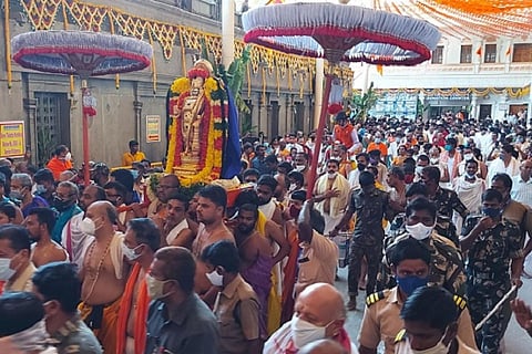 raichur
