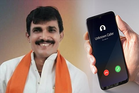 ramu