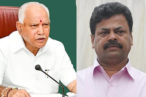 renukacharya