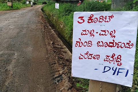 road