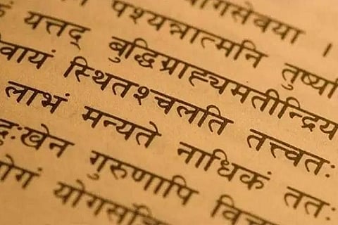 sanskri