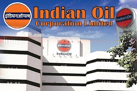 udyoga- indian oil