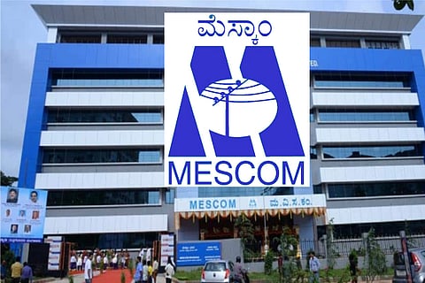 udyoga-mescom
