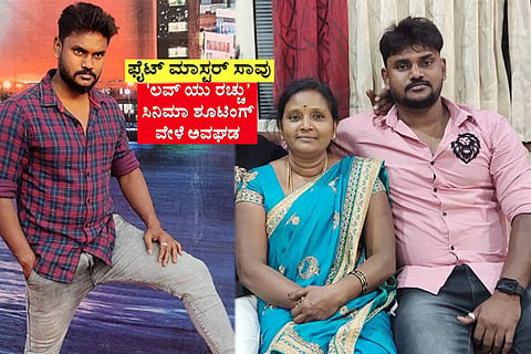 vivek death