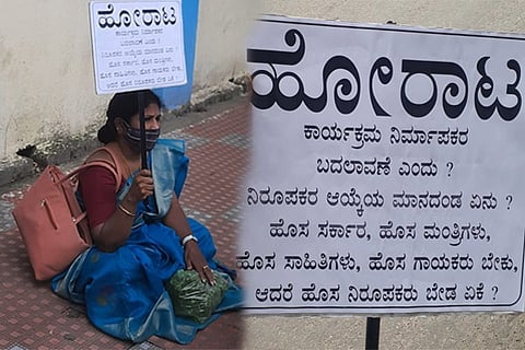 womanprotest1