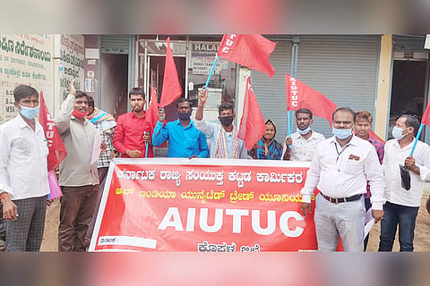 03092021 Gangavati AIUTUC PROTEST