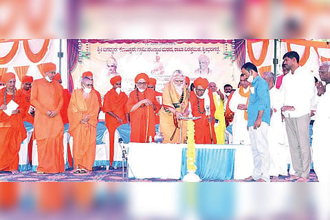 1809 Inauguration of Shilamantapa at Sridhargadde village