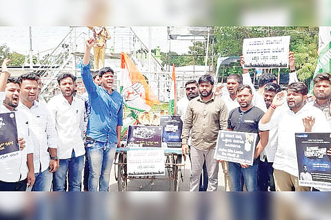 1809 Raichur Youth Congress protest