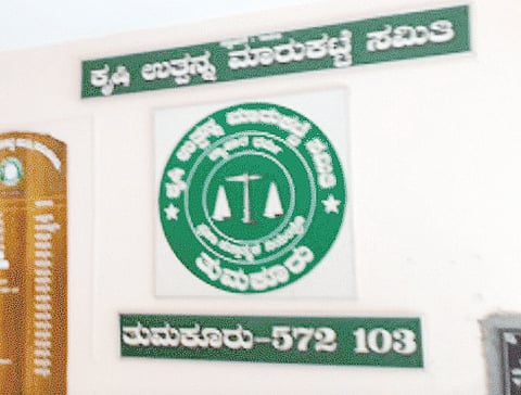 18Tmk_APMC_Nominee_office