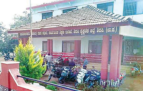 1sirsi2- ddpi office