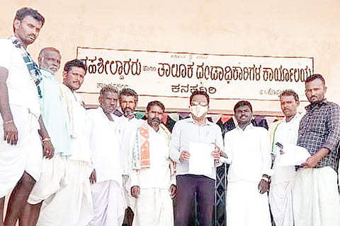 2009 Hanumanala Villagers Appeal