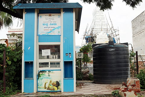 21 Nela Ph 02 Water Plant
