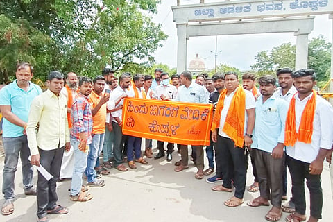 22092021 Koppal Hindu Jagarana protest