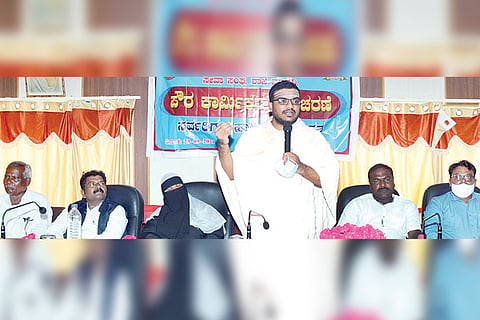 2309 Manvi Civil Labor Day