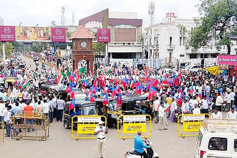 27092021 Bellary Bharat Band protest