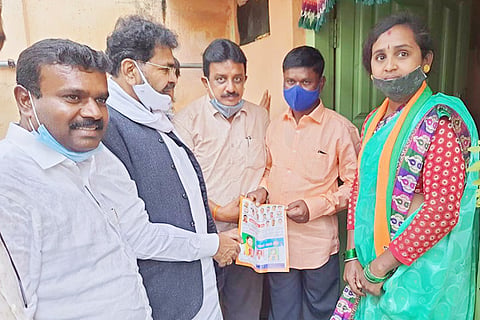 31 Rama bjp_1