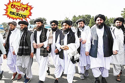 Afghan 1