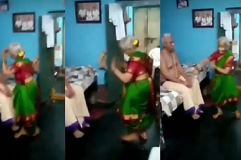 Ajji