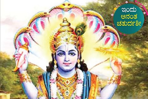 Anantha Chaturdashi