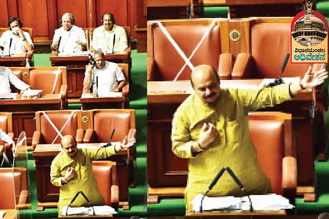 Assembly