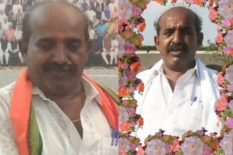 BJP Leader