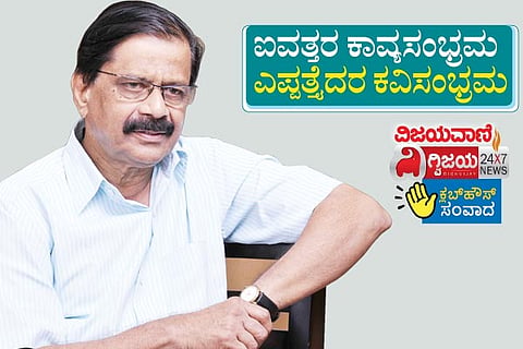 BLR