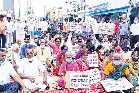 Ballari Taluru Road Band