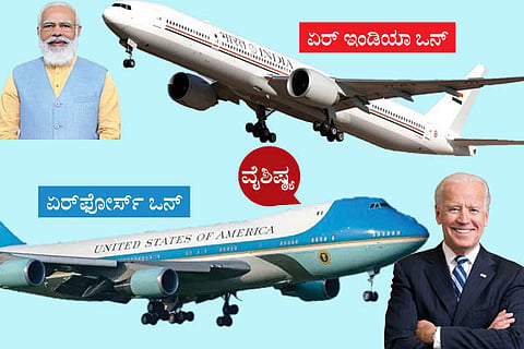 Biden Modi Flights