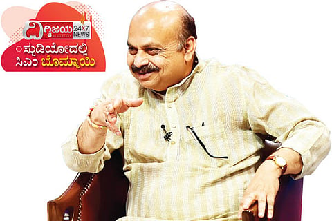 CM state