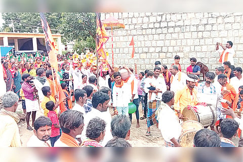 Chilkaragi Shreegendraya Kalasa Meravanige