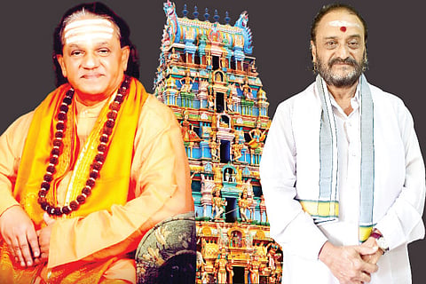 Club House