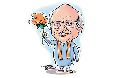 Guj CM