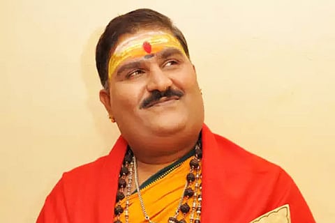 Gurooji