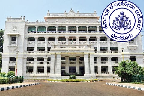 KPSC