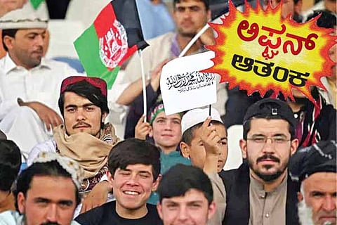 Kabul