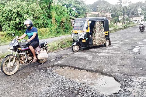 Karkal road