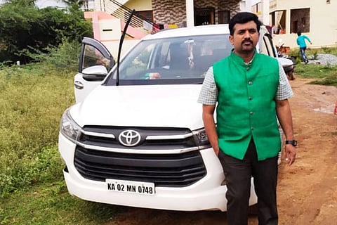 Kumar