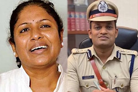 MNG Police