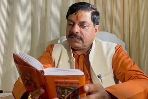 MP Education